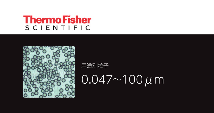 TAIYU（大祐医科工業） フレージャー清水脳室吸引管 外筒径3.5mm 有効寸法13.5cm 黄銅製 1本 TY-791E