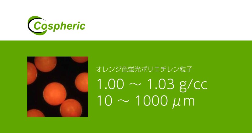 ボンボネロ グミボネロ オレンジ ボンボネロ グミ オレンジ