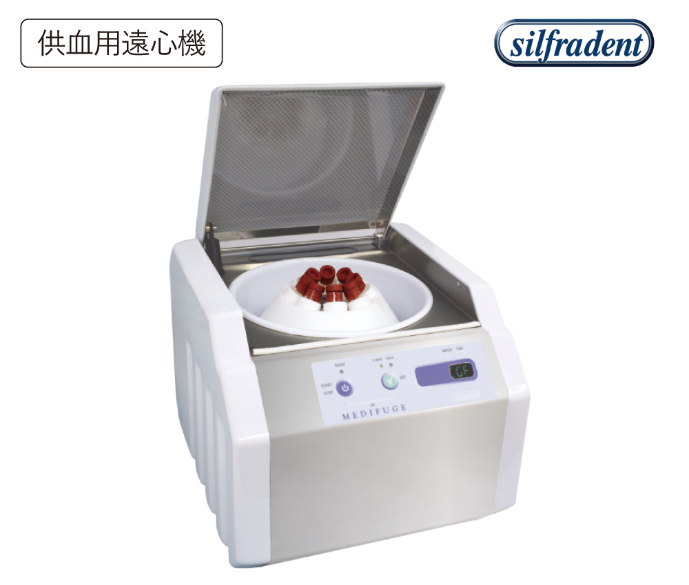 メディフュージ