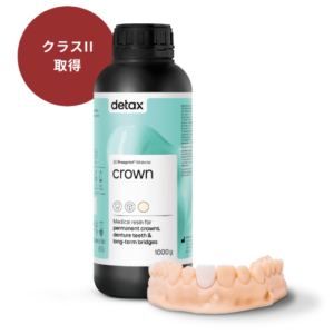 Detax Crown Resin