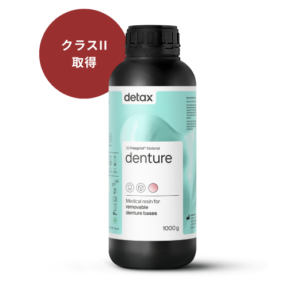 Detax Denture Resin
