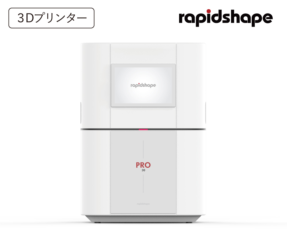 PRO30